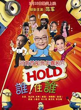 朋友妈妈顶嘴诱惑