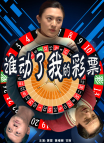 朋友妈妈顶嘴诱惑